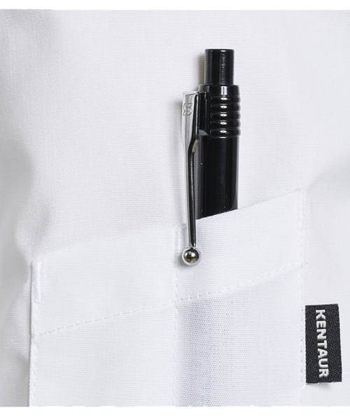 Kentaur modern fit kort&aelig;rmet skjorte, Hvid, large image number 2