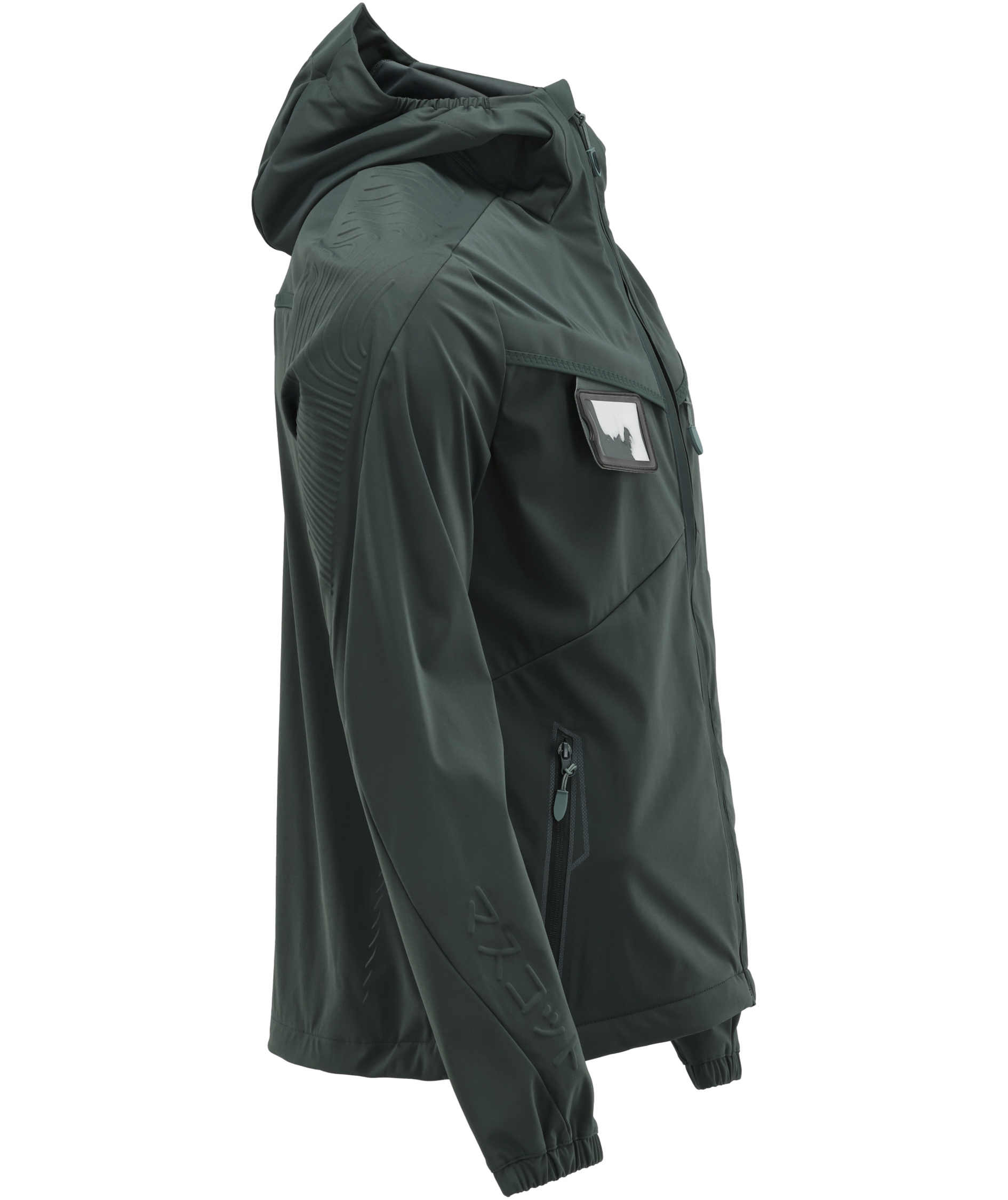 Mascot Customized jakke, Skovgr&oslash;n, large image number 3