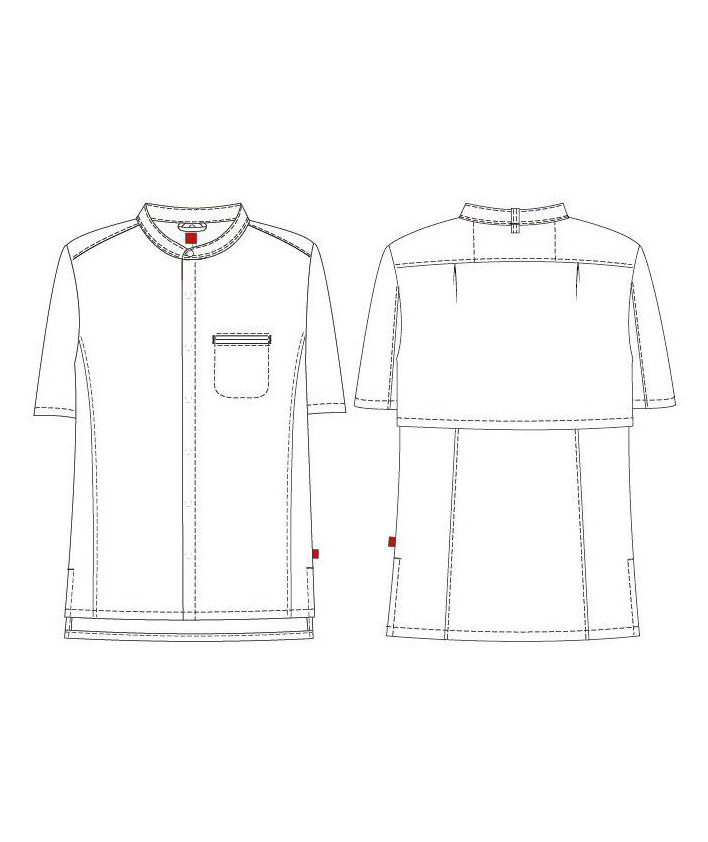 Segers 1006 regular fit short-sleeved chefs shirt, Navy, large image number 4