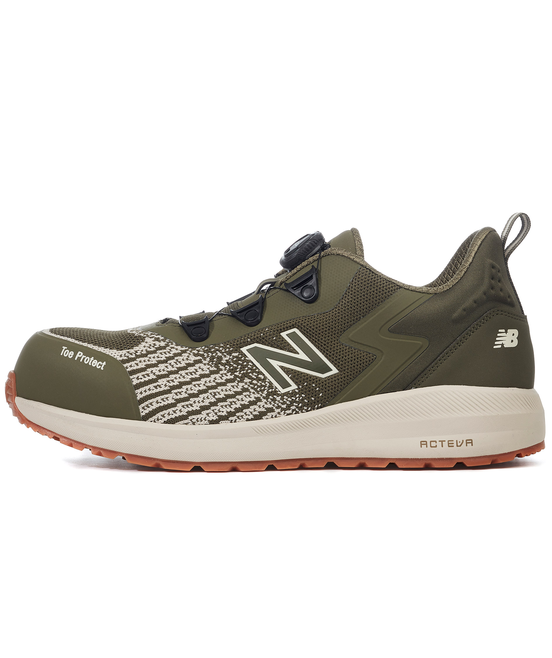 New Balance Speedware BOA skyddsskor S1P, Olive