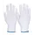 OS White cotton gloves, White, White, swatch