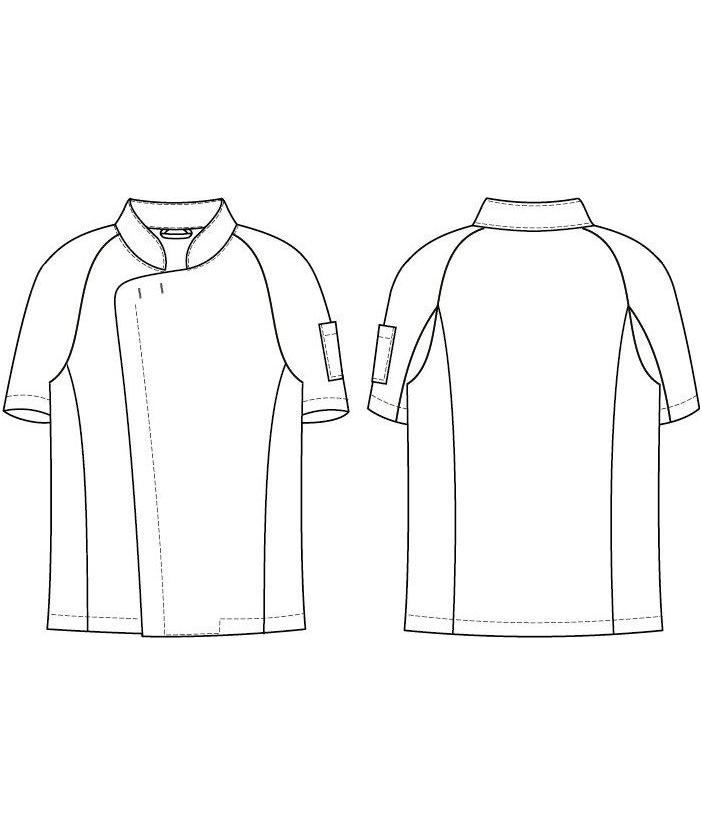 Segers 1003 kortermet kokkejakke, White, large image number 4