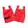 Mascot Complete tool pockets, Hi-Vis Red, Hi-Vis Red, swatch
