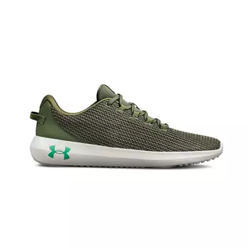 Under Armour Ripple sneakers, Green