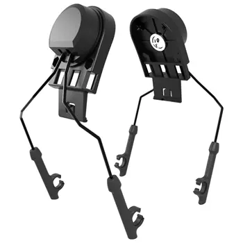 Guardio Adapter Helmet Accessories, Black