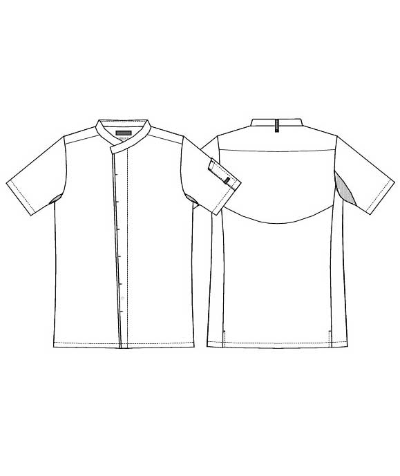 Kentaur Gourmet kort&auml;rmad kockjacka, Vit, large image number 3