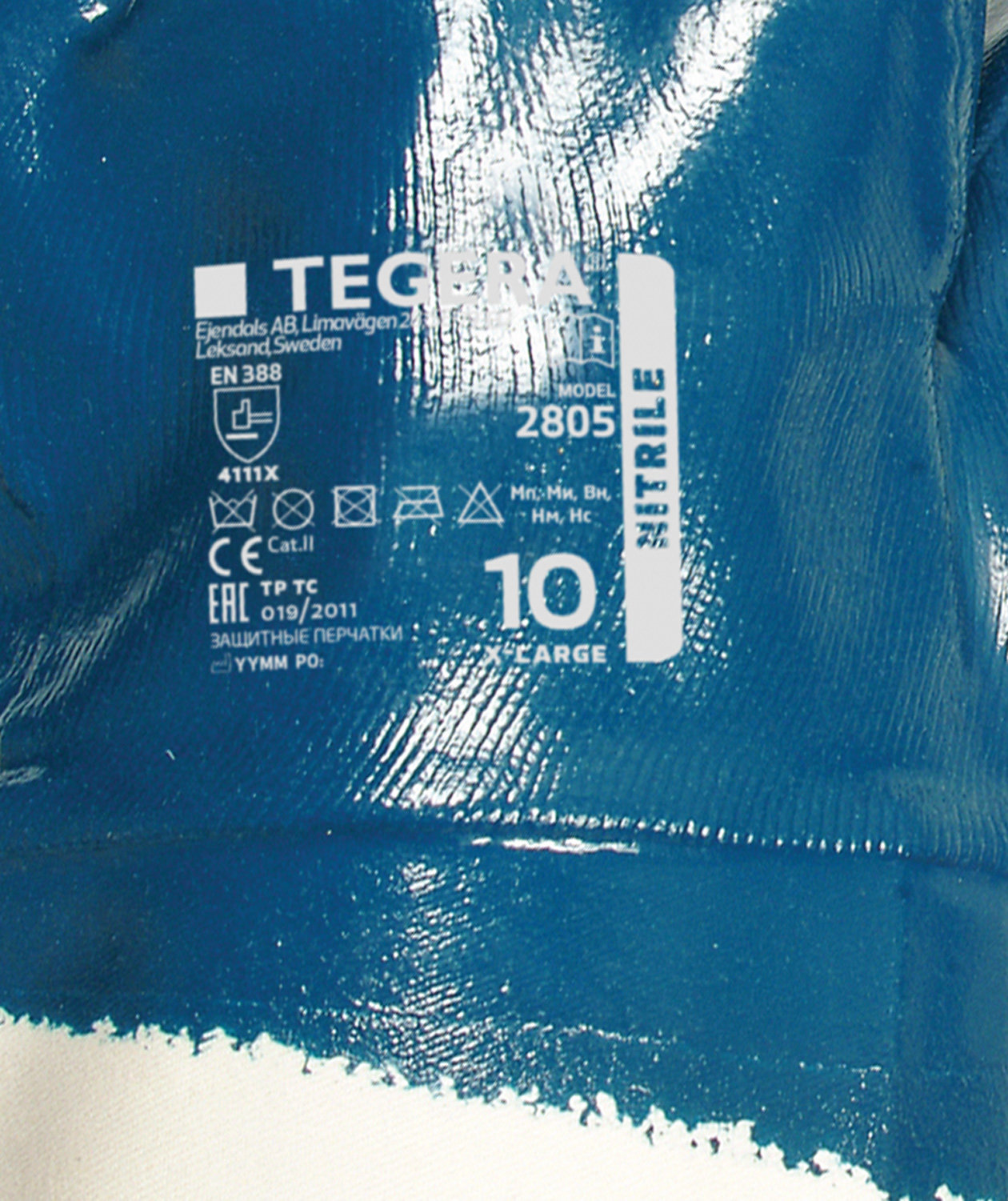 Tegera 2805 cut protection gloves nitrile&nbsp;Cut B